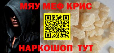 наркотики Будённовск