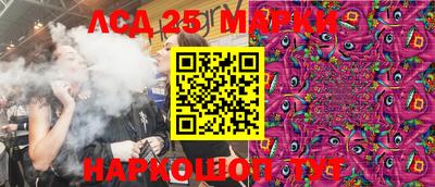 каннабис Бугуруслан