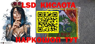 каннабис Бугуруслан