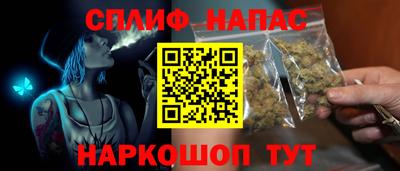 герыч Бузулук