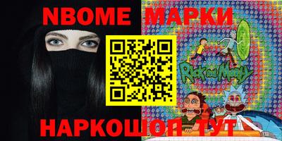 каннабис Бугуруслан