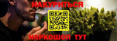 герыч Бузулук