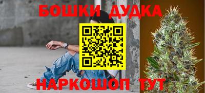 герыч Бузулук