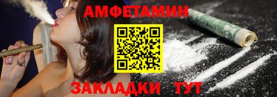 наркотики Будённовск