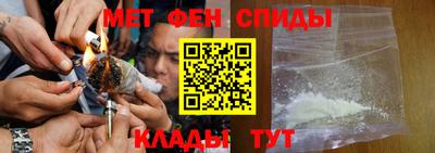 наркотики Будённовск