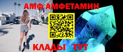 наркотики Будённовск