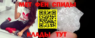 наркотики Будённовск