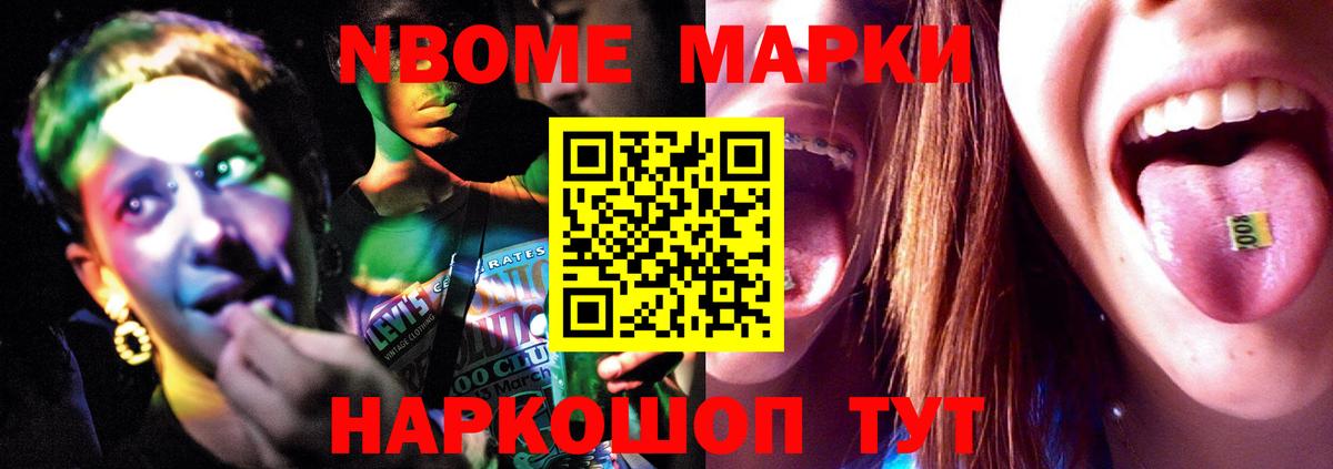 Лсд 25 экстази ecstasy Красноармейск